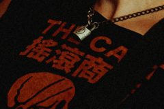 OAG25_©JessicaChrist_BADNERVES_20250801_JC200031